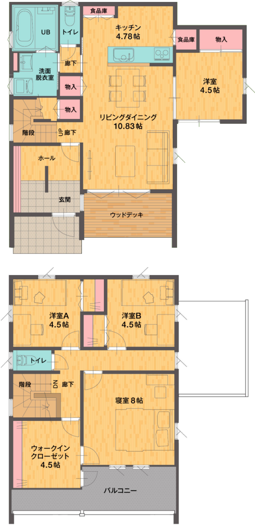 4LDK+WIC+Wood Deck