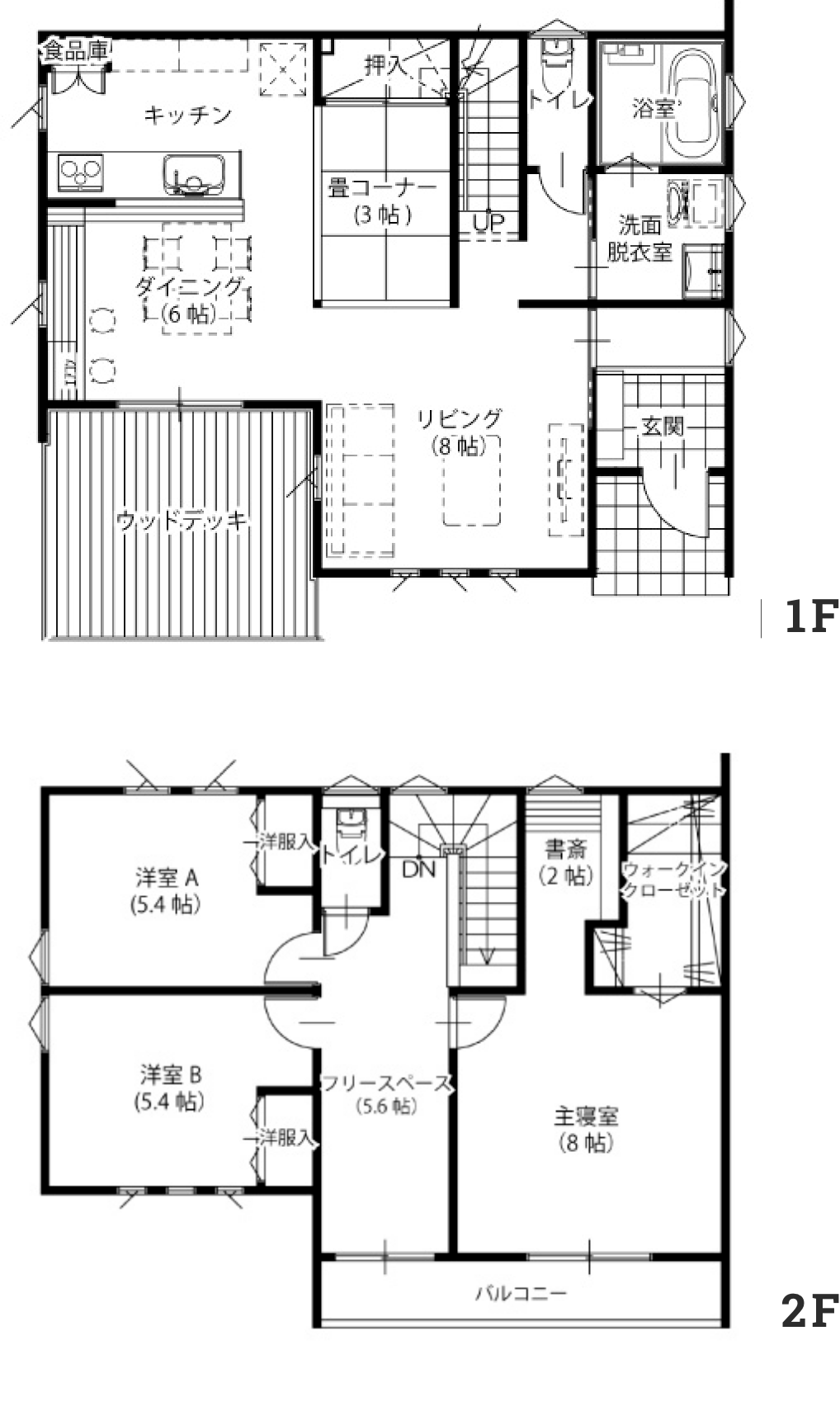 3LDK＋畳コーナー＋書斎＋フリースペース＋WIC+Wood Deck